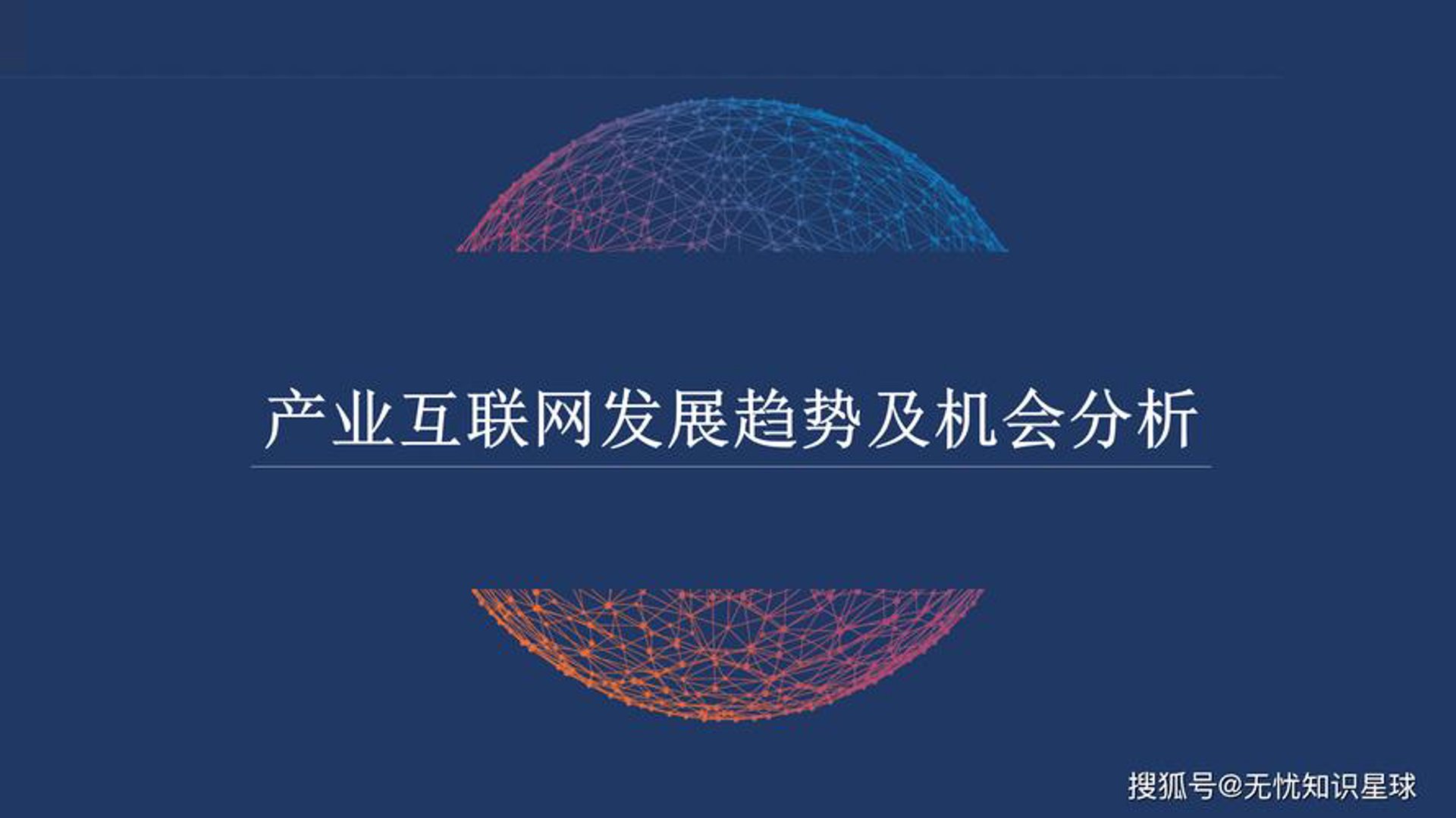 泱祥信息服务